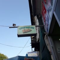 The shop is easy to spot at Antep Baklava in Ohrid
