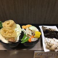 Standard Vegan Hotpot ingredients at Shí èr Guō - 12Hotpot in New Taipei City