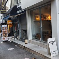 exterior of location - street view at Veganique in Seoul
