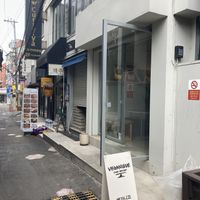 Outside of Veganique  at Veganique in Seoul