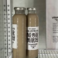 Def get these bad bois  at Veganique in Seoul