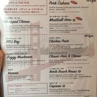 2023 main menu (leaf symbols are vegan customizable) at Harry's Sandwich Company in Tokyo