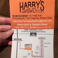 how to get there  at Harry's Sandwich Company in Tokyo