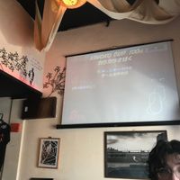 mario kart! at Harry's Sandwich Company in Tokyo