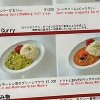 2 curries  at Hachinoya in Tokyo