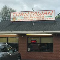 Thantawan=sunflower in thai. Meaning New beginnings  at Thantawan Thai in Dracut