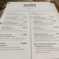 Main menu 2 at Nammi Plant Lab in Seoul