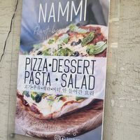  at Nammi Plant Lab in Seoul