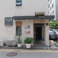 Outside View at Nammi Plant Lab in Seoul