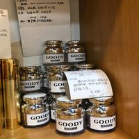 The owners skin products are named after her dogs, Sunny and Goody. ❤️  at Taiping Old Farm  in Beijing
