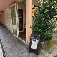  at One Drop Cafe in Yokosuka