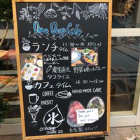 Hours at One Drop Cafe in Yokosuka