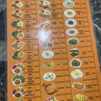 Menu   at Falafel House in Istanbul