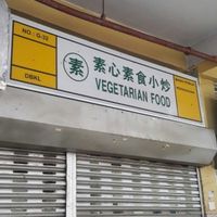 Xu Sin Vegetarian Stall  at Xu Sin Vegetarian Food in Kuala Lumpur