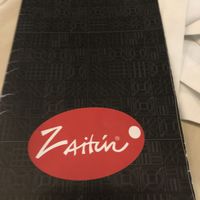 Name/logo  at Zaitun in Cartagena
