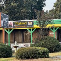 Locally owned  at Thailand Restaurant in Columbia