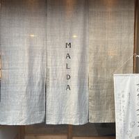   at Malda in Kyoto