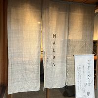   at Malda in Kyoto