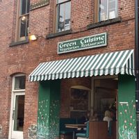   at Green Cuisine Vegetarian Restaurant in Victoria