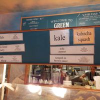  at Green Cuisine Vegetarian Restaurant in Victoria