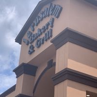 Jerusalem Bakery & Grill at Jerusalem Bakery & Grill in Marietta