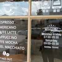 Opening times at Veggie Restaurant in Suva