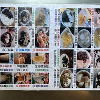   at Dongmei in Kaohsiung