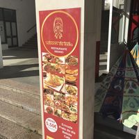 Sign outside  at Sabores da India in Alcobaca
