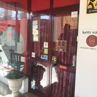 The door going inside  at Sabores da India in Alcobaca