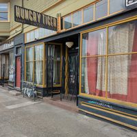 exterior at Hungry Tiger in Portland