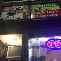 Store front at Ethiopian Cafe in Jamaica Plain