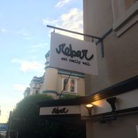 Outside at Rebar Modern Food in Victoria