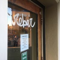 Door at Rebar Modern Food in Victoria