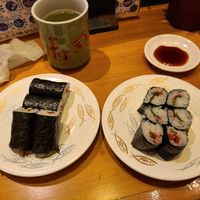 courge séchée, abricot/perilla at Himawari Zushi Shintoshin in Tokyo