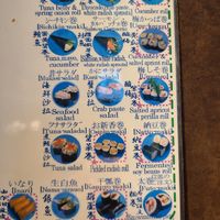 options vg entourées de rose at Himawari Zushi Shintoshin in Tokyo