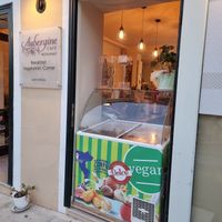 Entrance 1 at Aubergine Cafe in Corfu