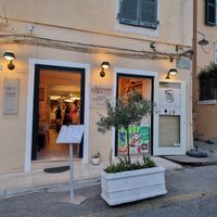 Entrance 2 at Aubergine Cafe in Corfu