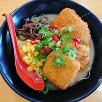 Katsu tofu ramen at Koshigaya Kitchen in Campbelltown