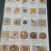 picture menu at Coolife Owl 貓頭鷹藝品蔬食館 - Māotóuyīng in New Taipei City