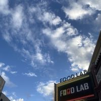 Food Lab Exterior w/California Sky ⛅️  at Monty's Good Burger in Riverside
