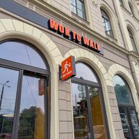 from the outside at Wok to Walk in Riga