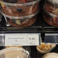  at Whole Foods Market - Westlake in Seattle