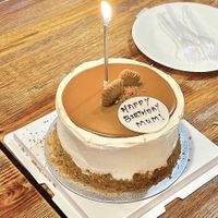   at The Cakery - Lee Garden in Hong Kong Island