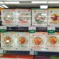 Frozen vegan sushi rolls and poke bowl at Whole Foods Market in Chandler