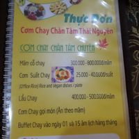 Nice at Chan Tam in Thai Nguyen