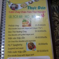 Nice at Chan Tam in Thai Nguyen