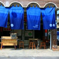 all the plantbased food, very delicious and clean environment. The boss called PAPA is nice and warm. I'll look forward to papa store！
by the way, coffee is good either！ at Lǎo Diē Shū Shí 老爹蔬食 in Tainan