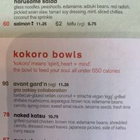 Menu description  at Wagamama in Swindon