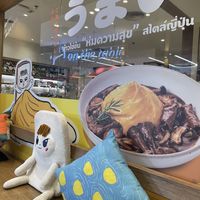 Soup Abit saltish. But Blessing to have Vegetarian option. 🫡  at On the Table in Bangkok