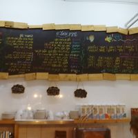 I'm Here Because Of My Wife at I'm Here Because of my Wife - Ani Po Biglal Ishti - אני פה בגלל אשתי in Jerusalem